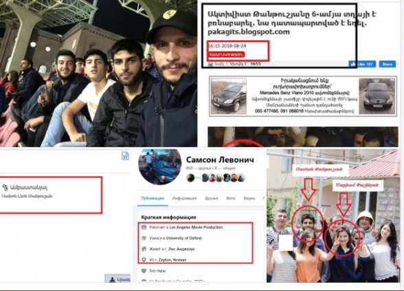 Ինչպե՞ս է պատահել, որ ձեր դստեր շփման շրջանակում գտնվել է մանկապղծության մեջ մեղադրվող անձ. Բորիս Մուրազին՝ Աննա Հակոբյանին