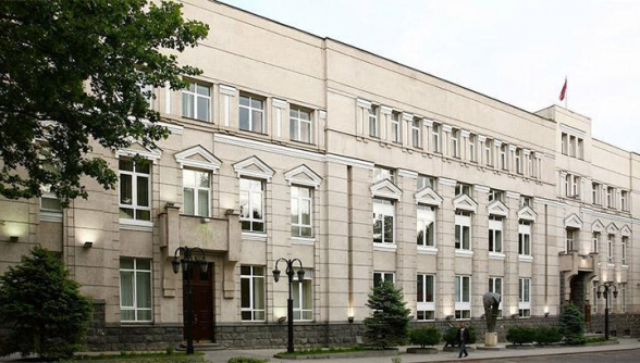 ЦБ Армении сохранил ставку рефинансирования в размере 6.75%