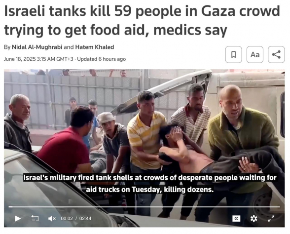 ЦАХАЛ открыл огонь из танков по толпе палестинцев в секторе Газа: 59 человек погибли