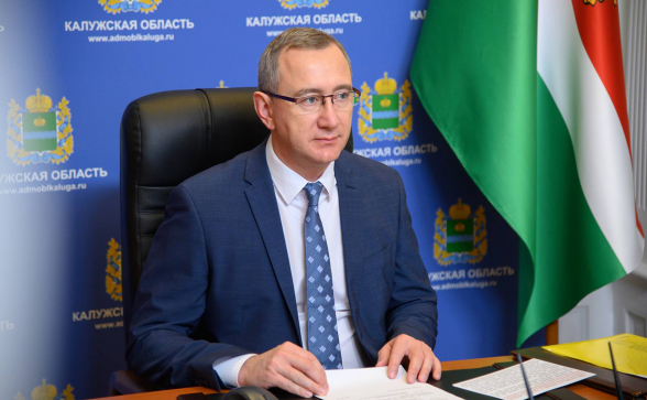 Կալուգայի նահանգապետն արձագանքել է «Նիժնի Տապռ գյուղի» մասով Փաշինյանի հայտարարությանը