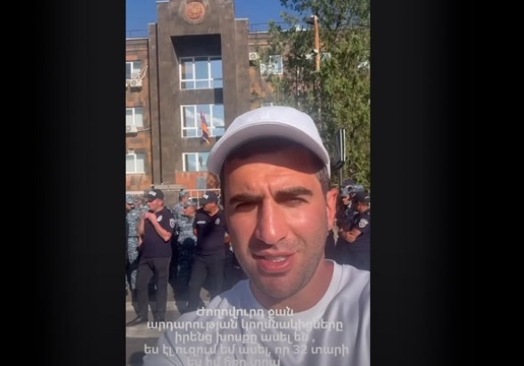 Երբեք այսքան հպարտ չեմ եղել, որ հորս տղան եմ. Սամվել Կարապետյանի որդի