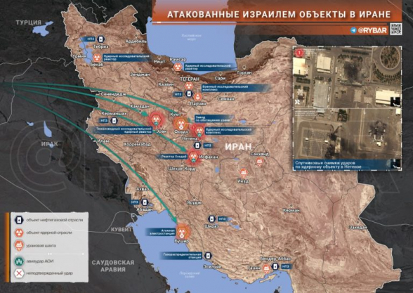 Израиль ударил по району тяжеловодного реактора в Иране