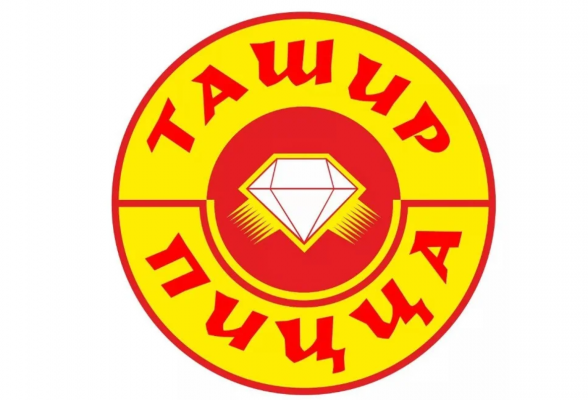 Կասեցվել է «Պիցցա Տաշիր»-ին պատկանող հանրային սննդի կետերից ևս երկուսի արտադրական գործունեությունը