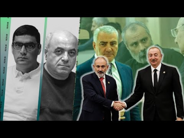 Азербайджан требует выдачи Самвела Карапетяна (видео)