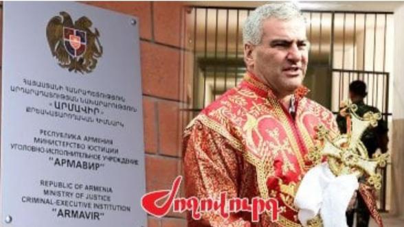 Սամվել Կարապետյանի տեսակցությունները արգելվել են. փորձում են լիակատար մեկուսացնել. «Ժողովուրդ»