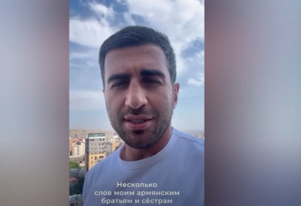 Սամվել Կարապետյանի որդին. Մենք արդարություն կպահանջենք մեր ձևով (տեսանյութ)