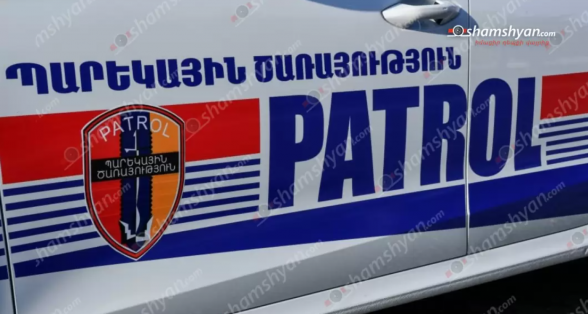 Արարատի մարզում պարեկ է ինքնասպանություն գործել