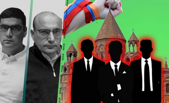 Թուրքական կապիտալն իրենց համար է աշխատում, իսկ հայկական ներսի կապիտալը՝ մեր դեմ․ ովքեր են միլիարդների տերերը (տեսանյութ)