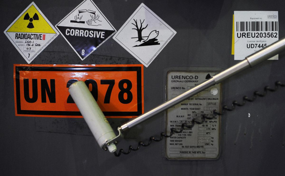 Спецслужбы Грузии задержали продавца и покупателя урана