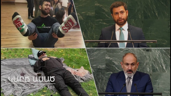 Невозможно смотреть на эту картину и не покраснеть от стыда – «Короче говоря» (видео)