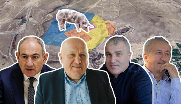 Կառավարությունն աջակցում է Փաշինյանի ընկերոջ ներդրումային ծրագրին․ Hetq.am