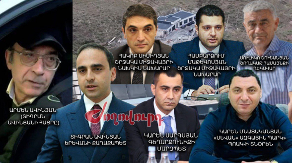 Ավինյանի անարդարության ճարտարապետությունը՝ Շորժայում․ «Ժողովուրդ»