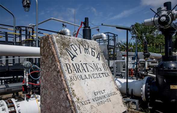 Поставки нефти в Словакию по трубопроводу «Дружба» возобновились