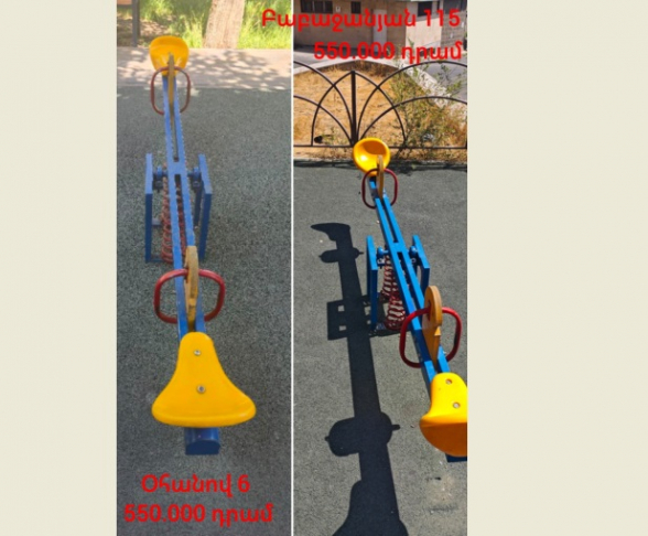 Բյուջեի մսխումները և կոռուպցիայի բացահայտումները (տեսանյութ)