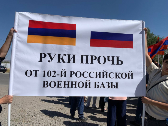 Ռուսական ռազմաբազայի դեմ թուրքական 5-րդ շարասյունը իշխանության գիտությամբ է հանդես գալիս. Թևանյան (տեսանյութ)