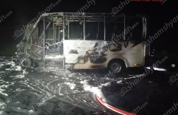 Երևան-Նալբանդյան երթուղին սպասարկող մարդատար «ԳԱԶել»-ը վերածվել է մոխրակույտի