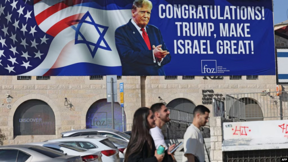 Трамп считает, что продолжение войны в Газе будет наносить ущерб Израилю