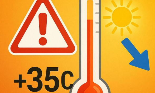 Այսօր Երևանում գրանցվել է այս տարվա վերջին +35°C-ից բարձր ջերմաստիճանը
