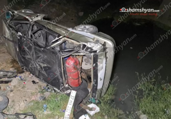 Արմավիրում «ՎԱԶ 21014»-ը կամրջից ընկել և կողաշրջվել է. տուժածներն անչափահասներ են