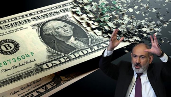 1 ամսում պետական պարտքն աճել է 116 մլն դրամով. «Ժողովուրդ»