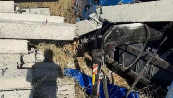 «Նաիրիտ»-ի ենթակայանում՝ ՀԷՑ-ին պատկանող տարածքում, հայտնաբերվել է 23-ամյա աշխատակցի մшրմինը