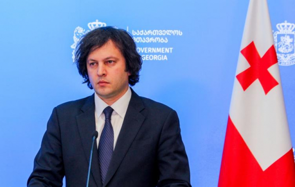 В Грузии ужесточат законы против политически мотивированных преступлений