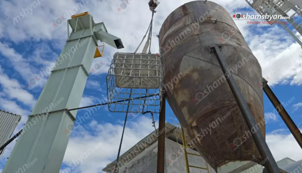 Արարատի գործարաններից մեկի տարածքում աշխատակիցներն ընկել են 6 մետր բարձրությունից