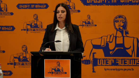 Արեգնազ Մանուկյան․