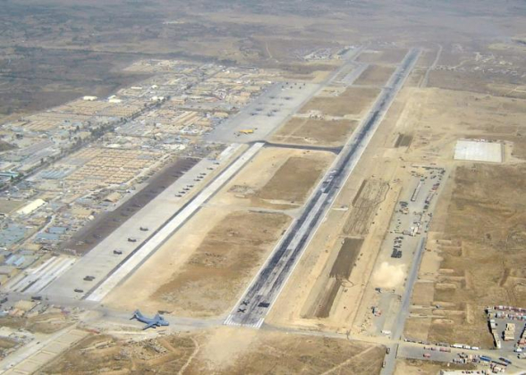 Афганистан прокомментировал слова Трампа о базе Баграм