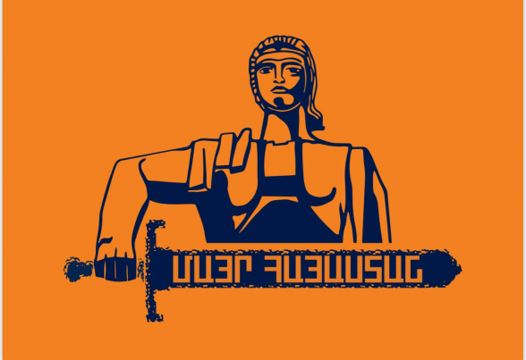 «Մայր Հայաստան»-ը ժամանակավորապես դադարեցնում է Էջմիածնում իրականացվող ստորագրահավաք-ակցիան