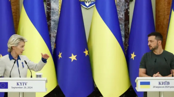 ЕК предложила выделить Киеву €140 млрд за счет замороженных активов РФ –  «Politico»