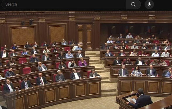 ՀՀ ԱԺ «Պատիվ ունեմ» խմբակցության նախաձեռնած խորհրդարանական լսումները (ուղիղ)