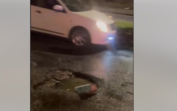 Երևանի «փոսային կառավարում» (տեսանյութ)