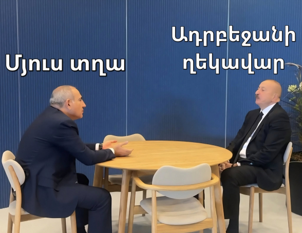 Չի բացառվում, որ մի օր էլ դու հոտնկայս հարգես հայերի կողմից սատկացրած թուրք-ազերիների հիշատակը