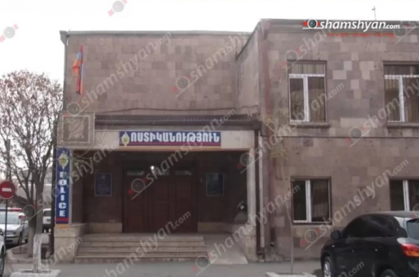 Արարատի մարզում 44-ամյա տղամարդը nտնձգnւթյուն է կատարել նախկին կնոջ նկատմամբ, հետո տանից գnղացել գումար