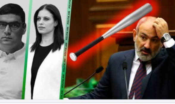 Մահակը կիջնի Փաշինյանի գլխին, եթե նա փորձի կեղծել ընտրությունները․ Արեգնազ Մանուկյան (տեսանյութ)