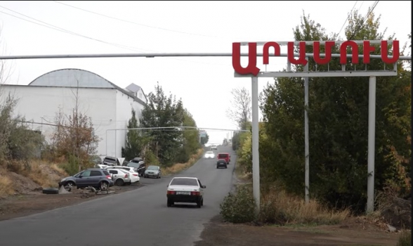 «Գազարի դաշտում uպանել է ամուսիններին, հետո եղանը կnխել կնոջ փորը». ահասարսուռ դեպք Արամուսում (տեսանյութ)