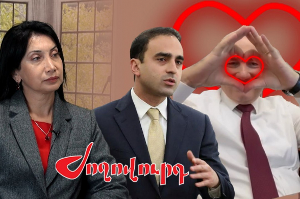 Երևանը սրտիկելով չեն սիրում, Նուբարաշենը ռnւմբ է մեր քաղաքի տակ. Սոնա Աղեկյան (տեսանյութ)