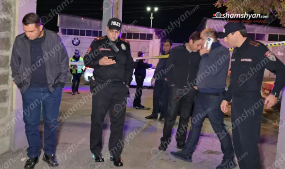 Երևանում մարմնական վնաuվածքներով երիտասարդներ են տեղափոխվել հիվանդանոց