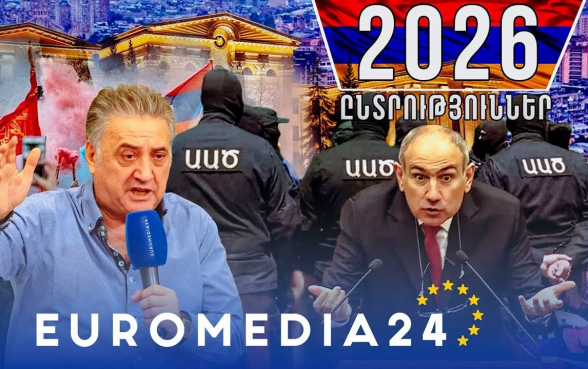 Багдасаров о 2026-ом: «Пашинян загнан в угол: ему нельзя давать свободу» (видео)