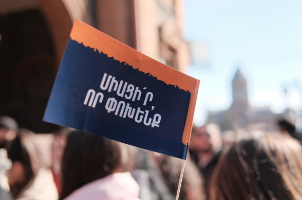 «Մայր Հայաստանը» Վաղարշապատի ընտրություններում հանդես է գալու թիվ 4 քվեաթերթիկի ներքո