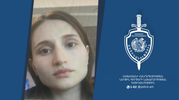 Հայտնաբերվել է որպես անհետ կորած որոնվող Այշատ Բայմուրադովայի մարմինը