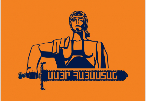 Գյումրու «Մայր Հայաստան» խմբակցությունը դատապարտում է Նիկոլ Փաշինյանի հրահանգով տեղի ունեցող հարձակումները Գյումրու քաղաքային իշխանության դեմ