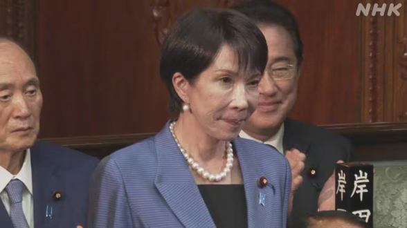 Премьером Японии впервые стала женщина