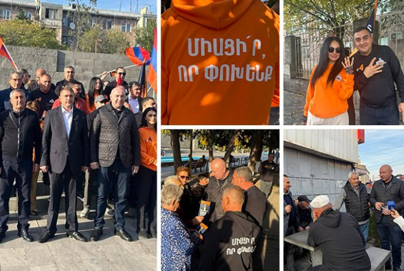«Մայր Հայաստան»․ քարոզարշավ՝ օր 1 (տեսանյութ)