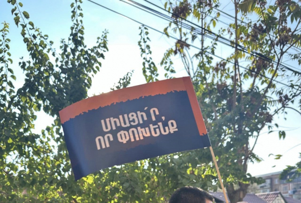 «Մայր Հայաստանը» շարունակում է իր քարոզարշավը Վաղարշապատում (տեսանյութ)