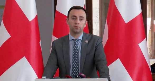 Грузия отменила участие в заседании «Евронеста» в Ереване