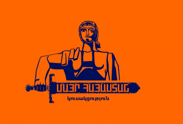 «Մայր Հայաստանը» պահանջում է ուժը կորցրած ճանաչել «Քաղաքացիական պայմանագիր» կուսակցության ընտրական ցուցակի գրանցումը Վաղարշապատ համայնքի ավագանու ընտրություններում
