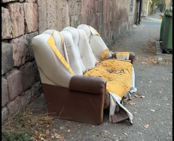 Ո՞ւր է 5 միլիարդ 751 միլիոնը (տեսանյութ)