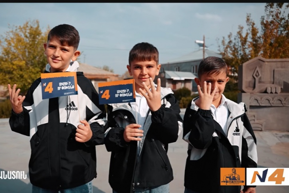 Աղավնատուն, Լեռնամերձ, Ամբերդ․ Միացի՜ր, որ փոխենք (տեսանյութ)